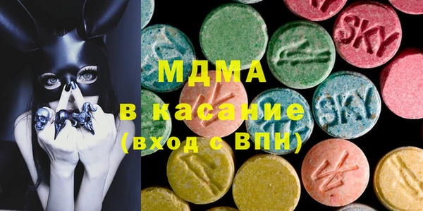 марки nbome Бугульма